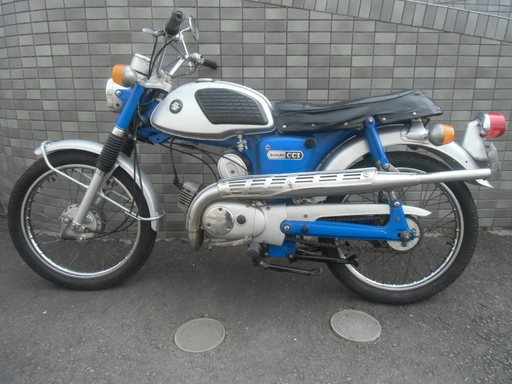 旧車スズキ 1969年 AC50 程度良　実動　レストア済み　as50 ac90 as90