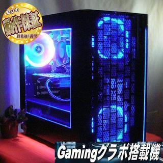 SSD+GTX960☆Apex/PUBG/フォトナ動作OKゲーミング www.inspireurdog.fi