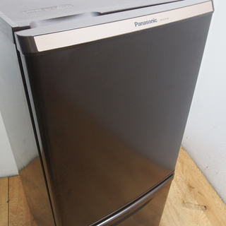 配達設置無料！良品 希少ブラウンカラー 138L Panasonic 冷蔵庫 DL43