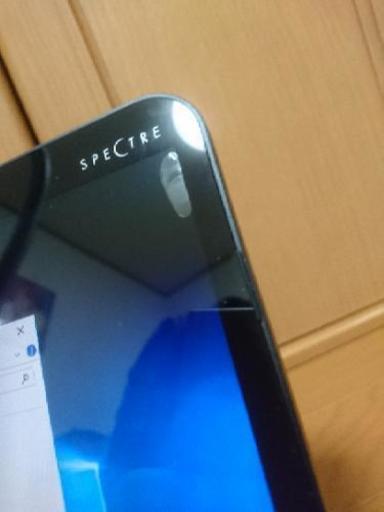 HP 高性能core i7 HDDより高速なSSD搭載 高級モデル ENVY spectre 高級