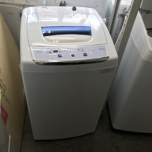 保証付き　 アリオン　洗濯機　AS-500M  リサイクルショップウルカウ　高津