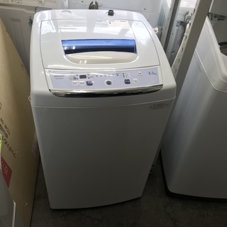保証付き　 アリオン　洗濯機　AS-500M  リサイクルショッ...