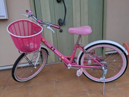 20インチ　女の子用自転車