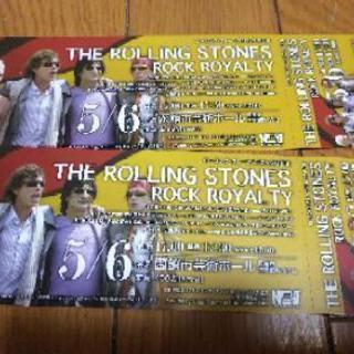 THE ROLLING STONES "ROCK ROYALTY...