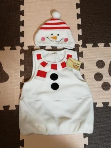 新品未使用タグ付き なりきり雪だるま 着ぐるみ 95 ひまわり 金剛の子供用品の中古あげます 譲ります ジモティーで不用品の処分