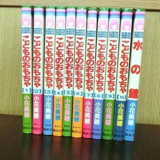 中古花美が無料 格安で買える ジモティー 中古花美が無料 格安で買える ジモティー
