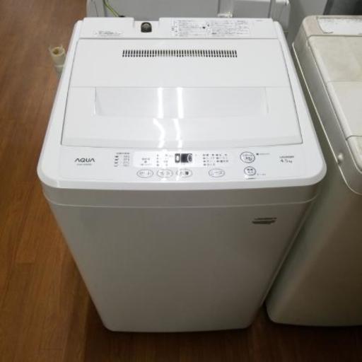 AQUA 全自動洗濯機 4.5キロ洗い　2013年製