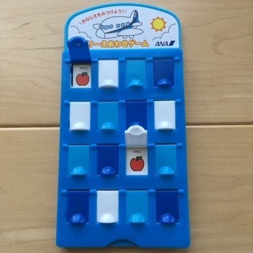 新品 Ana メモリー絵合わせゲーム カステラ 清瀬の子供用品の中古あげます 譲ります ジモティーで不用品の処分