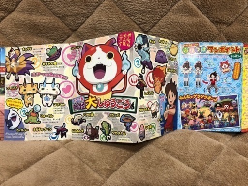 お取引中妖怪ウォッチ ダンスdvdブック 値下げしました ゆま プロフ読んでね 鈴鹿のdvd ブルーレイ キッズ ファミリー の中古あげます 譲ります ジモティーで不用品の処分 お取引中妖怪ウォッチ ダンスdvdブック 値下げしました ゆま プロフ読んでね 鈴鹿のdvd ブルーレイ キッズ ファミリー の中古あげます 譲ります ジモティーで不用品の処分