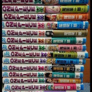 値下げしました！ワンピース 0巻～89巻 抜けあり★新品購入品