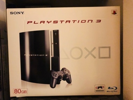 PS3 80ギガ
