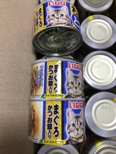 猫 缶詰 いなば わがまま猫 とろみ 50缶 (みかん) 会津若松のその他の 