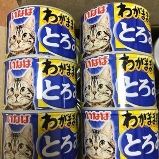 猫 缶詰 いなば わがまま猫 とろみ 50缶