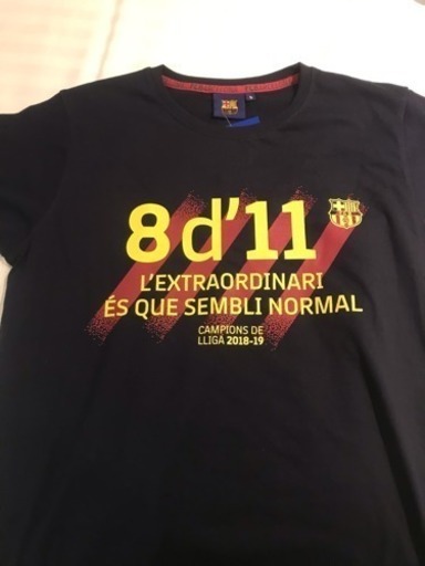 Fcバルセロナ 18 19優勝記念tシャツ か 志木のサッカーの中古あげます 譲ります ジモティーで不用品の処分