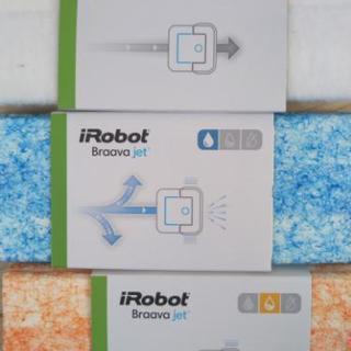 iRobot用クリーナー