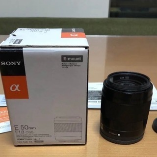 【中古美品】SONY Eマウントレンズ SEL50F18 