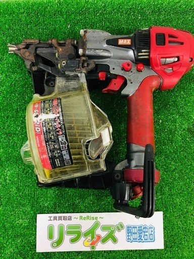 マックス(MAX) 高圧コイルネイラ HN-65N2【リライズ野田愛宕店】【店頭取引限定】【中古品】1点限り早い者勝ち！