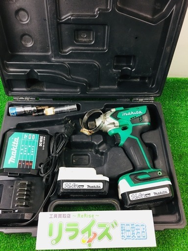 マキタ(Makita) DIYモデル 充電インパクト 14.4V M697DSX【リライズ野田愛宕店】【店頭取引限定】【中古品】1点限り早い者勝ち！