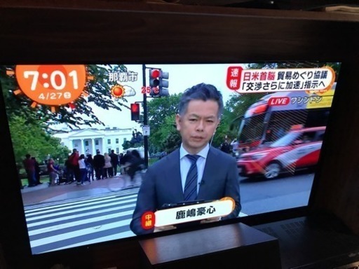値下げしました 有機ELテレビ Panasonic TH-55EZ950