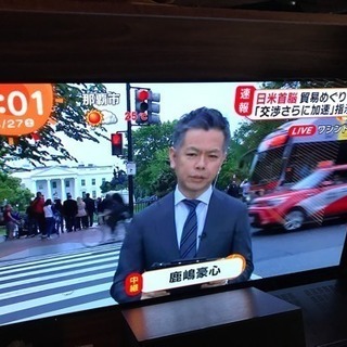値下げしました 有機ELテレビ Panasonic TH-55EZ950 | hachisauce.com