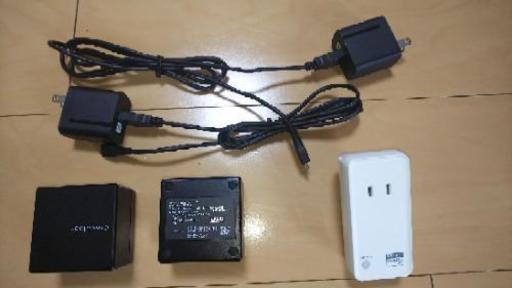 スマホから家電操作！
