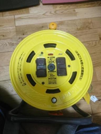 電工ドラム 漏電遮断器付 ハタヤ