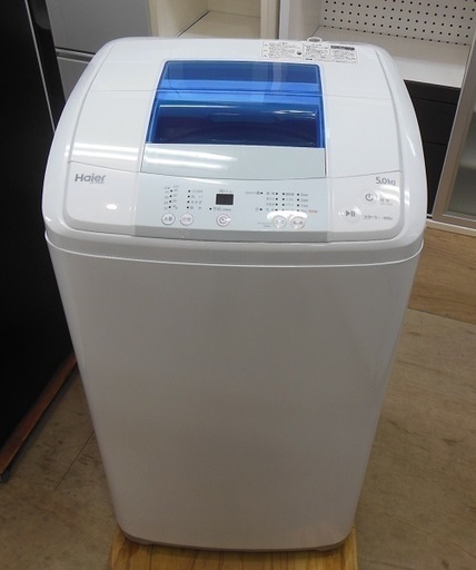 【販売終了しました。ありがとうございます。】Haier　5.0㎏　ステンレス槽　全自動洗濯機　JW-K50M　2016年製　中古品