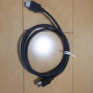 HDMI   150cm