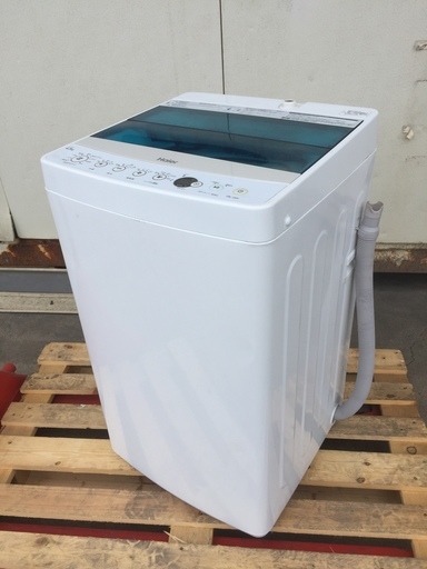 ハイアール 4.5kg 全自動洗濯機 ホワイトHaier JW-C45A-W