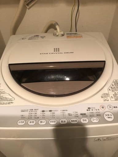 【東芝 全自動洗濯機】6kg