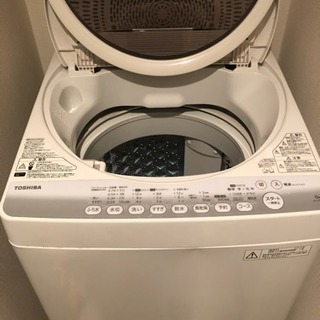 東芝 全自動洗濯機】6kg 【公式通販】
