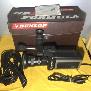 National カラービデオカメラ VZ-C712 「収納バッ...