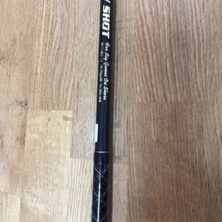 スミス、ブローショットBS110BG