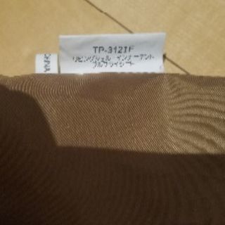 スノーピークリビングシェルインナーテント(廃盤)、フルフライのセット