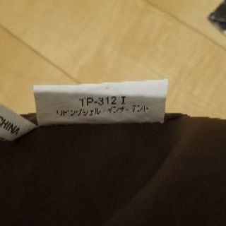 スノーピークリビングシェルインナーテント(廃盤)、フルフライのセット