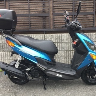 超‼️希少車両‼️SYM ジェットパワー125‼️新古車‼️