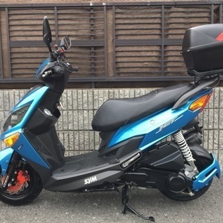超‼️希少車両‼️SYM ジェットパワー125‼️新古車‼️ 超‼️希少車両‼️SYM ジェットパワー125‼️新古車‼️
