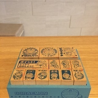 ドラえもんのスタンプセット みき 白鷺の生活雑貨の中古あげます 譲ります ジモティーで不用品の処分