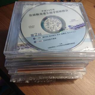 登録販売者 研修DVD