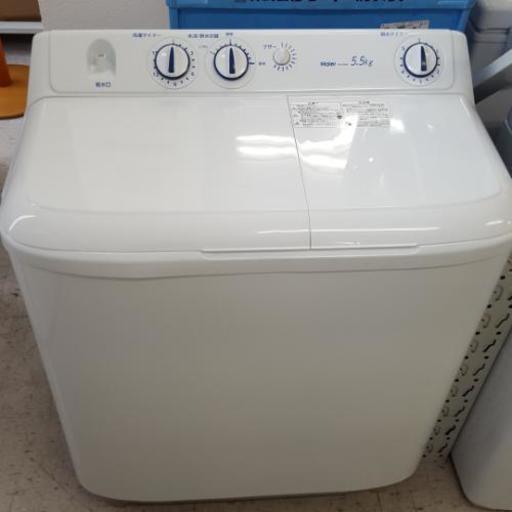 二層式洗濯機　未使用　JW-W55E　2018年式