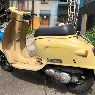◆スペシャルプライス8000円◆ お安くレストア！ ジョルノ ホンダ 原付 原付バイク スクーター 50cc 格安バイク 激安バイク 格安原付 激安原付