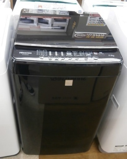 【引取限定】洗濯機　ハイセンス　HW-G55E4KK　2017年製【ハンズクラフト八幡西店】