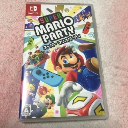 ニンテンドーSwitch スマブラ仕様