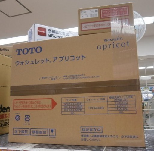 【引取限定】TOTO　ウォシュレット\u0026便器洗浄ユニット  TCF4713R  TCA320【ハンズクラフト八幡西店】