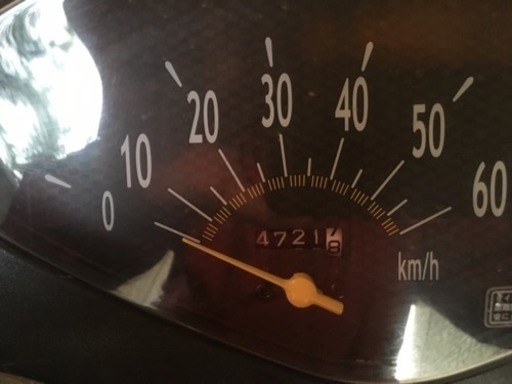 ホンダ DIO AF62 原付 動画有り 川崎市多摩区から