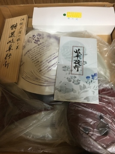 岐阜提灯