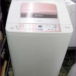 【￥12,000-】札幌発 日立 全自動洗濯機 ビートウォッシュ...