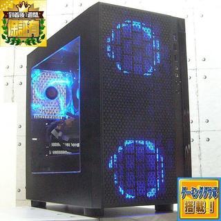 ☆虹蒼紫☆ハイパー無線ゲーミング】フォートナイト・Apex◎ 現品