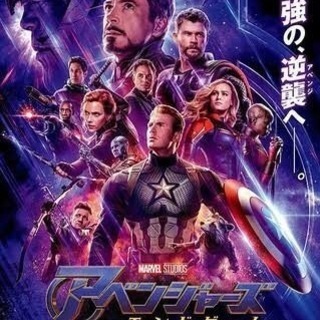 marvel好き