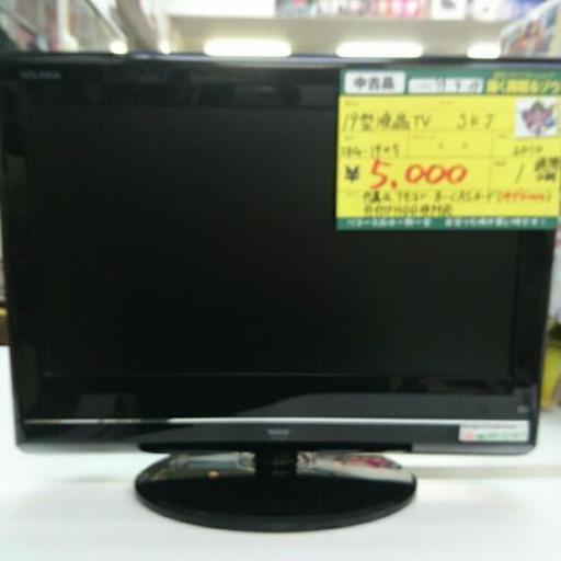 （会員登録で10％OFF）SKJ 19型液晶テレビ 2010年製 高く買取るゾウ中間店